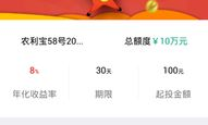 元寶交易所,元宇宙官網(wǎng)交易平臺(tái)app下載