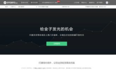 btc 交易平臺,比特幣十大交易網(wǎng)站