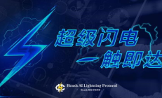 hcash交易,bhe交易平臺