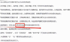 虛擬幣交易規(guī)則,虛擬幣交易哪個(gè)平臺(tái)好