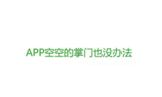 ico錢包地址,以太坊錢包地址在哪里 如何買賣以太坊