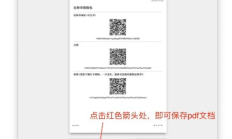 比特幣錢(qián)包私鑰,查找沉睡比特幣私鑰