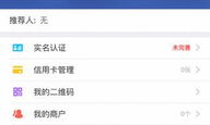 怎么申請(qǐng)zec錢包,怎么注冊(cè)數(shù)字貨幣錢包