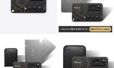 比特派錢(qián)包是硬件錢(qián)包嗎,比特派硬件錢(qián)包安全嗎