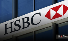 匯豐推出香港首個區塊鏈結算服務 成本直降傳統系統30%