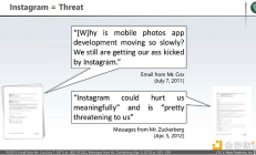 Meta 的反壟斷案對(duì)人工智能產(chǎn)業(yè)有何影響？