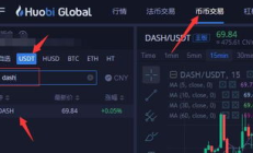 達(dá)世幣交易,達(dá)世幣能漲到5000嗎