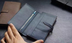 進行錢包,錢包與支付在哪里