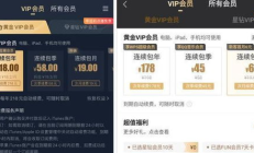 眾創幣交易,眾創系統合法嗎