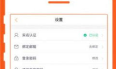 狗狗幣錢包 app,狗狗幣官網(wǎng)下載app