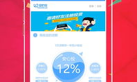 比特幣交易蘋果APP,蘋果手機(jī)怎么購買比特幣