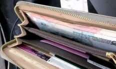 錢(qián)包取,QQ錢(qián)包限額1000怎么取出來(lái)