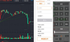 云幣交易網,云幣交易所