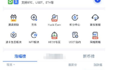 比特幣最初發(fā)行價(jià)是多少,比特幣發(fā)行價(jià)0.0025