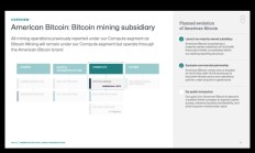 川普家族入局礦圈 合資成立American Bitcoin——?jiǎng)χ干鲜谐蔀槿蜃畲蟊忍貛诺V企