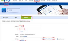 usdt價(jià)格低,哪里購買usdt比較便宜