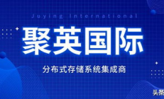 ans幣交易網,ens幣價格今日行情
