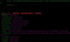 以太坊私鑰,以太坊錢包地址在哪里 如何買賣以太坊