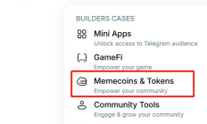 鏈上微信 背靠十億用戶的Ton生態meme季要來了？