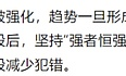 資金大量涌入DeFi 背后發生了什么？