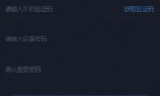 以太坊手機(jī)挖礦,排名第一的免費(fèi)挖礦app
