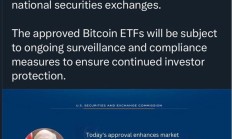 ETF批準烏龍事件：黑客盜號、操縱市場、還是消息被提前發布？