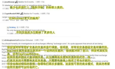fcoin發(fā)型價格,電理發(fā)推子價格
