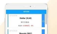 kyber ico價格,colevkie手表多少錢