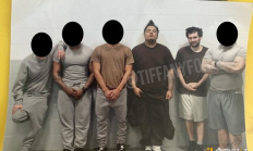 SBF最新獄照曝光 這位前億萬富翁在監(jiān)獄中過得怎么樣
