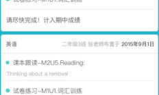 火幣網交易平臺