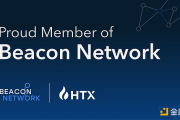 火幣HTX加入TRM Labs Beacon Network 強化全球加密金融犯罪防控