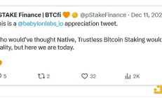 BTCFi 是提高比特幣作為資產的生產力的新范式嗎？