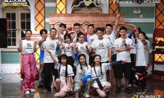 Web3行業(yè)首部輕綜藝《鏈上大玩家》圓滿殺青