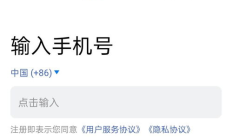 hd錢包和云端錢包,通聯錢包