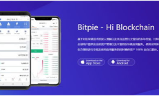 幣信 錢包,幣信app官網(wǎng)下載