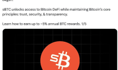 sBTC正式主網上線 這里有份全面指南