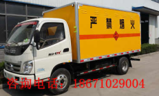 xzc 價格,xzc幣官網(wǎng)