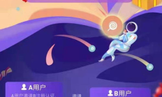 bonbon幣價(jià)格,雙旗幣價(jià)格表