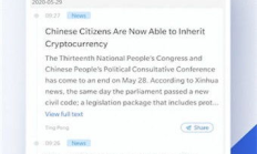 虛擬幣錢包使用,怎么把虛擬幣從平臺轉到錢包