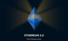 以太坊成立,以太坊簡介