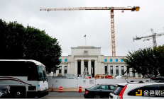 一場裝修引發(fā)的美聯儲風云