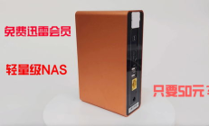 nas錢包,什么是區塊鏈錢包？