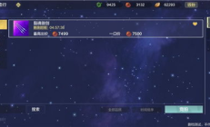如何取得比特幣,我有10個(gè)比特幣怎么賣(mài)掉