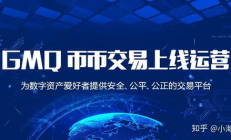 第一數字資產交易平臺,中國正規數字資產交易所