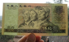 etc 幣 價格,Etc幣價格今日行情