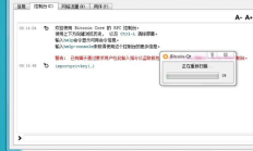 比特幣錢包離線錢包,比特幣最安全的冷錢包