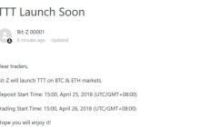 trustnote代幣 價格,trustwallet錢包怎么交易