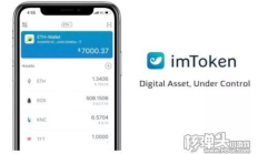 imtoken錢包客服電話,imtoken錢包官網(wǎng)客服
