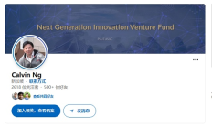 狂飆百倍后閃崩90% 幣安和OKX接連回應：“妖幣”OM背后究竟是誰？