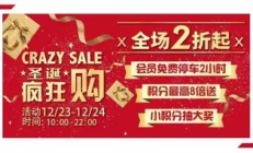 擔保錢包,最近家里裝修了，總是聽見朋友說什么齊家錢包，這是什么啊？要去哪注冊？